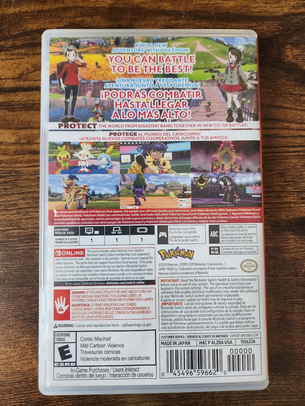 Pokemon Shield - Nintendo Switch - Picture 3 of 3